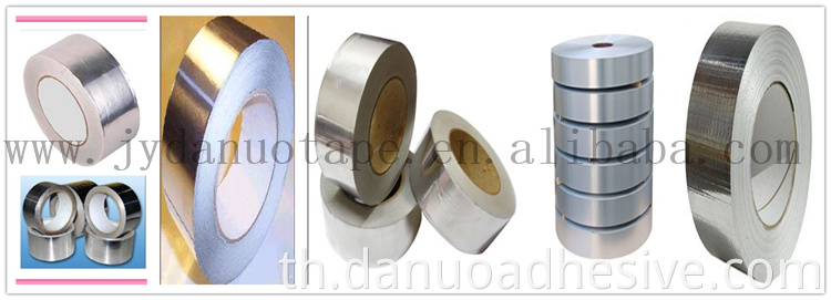 ตู้เย็น/ช่องแช่แข็งอลูมิเนียมอลูมิเนียมฟอยล์ 2 เทป 2